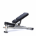 Скамья универсальная StrongPeople PR80 Silver 