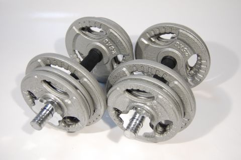 Набор гантелей металлических Хаммертон Atlas Sport 2x14 кг